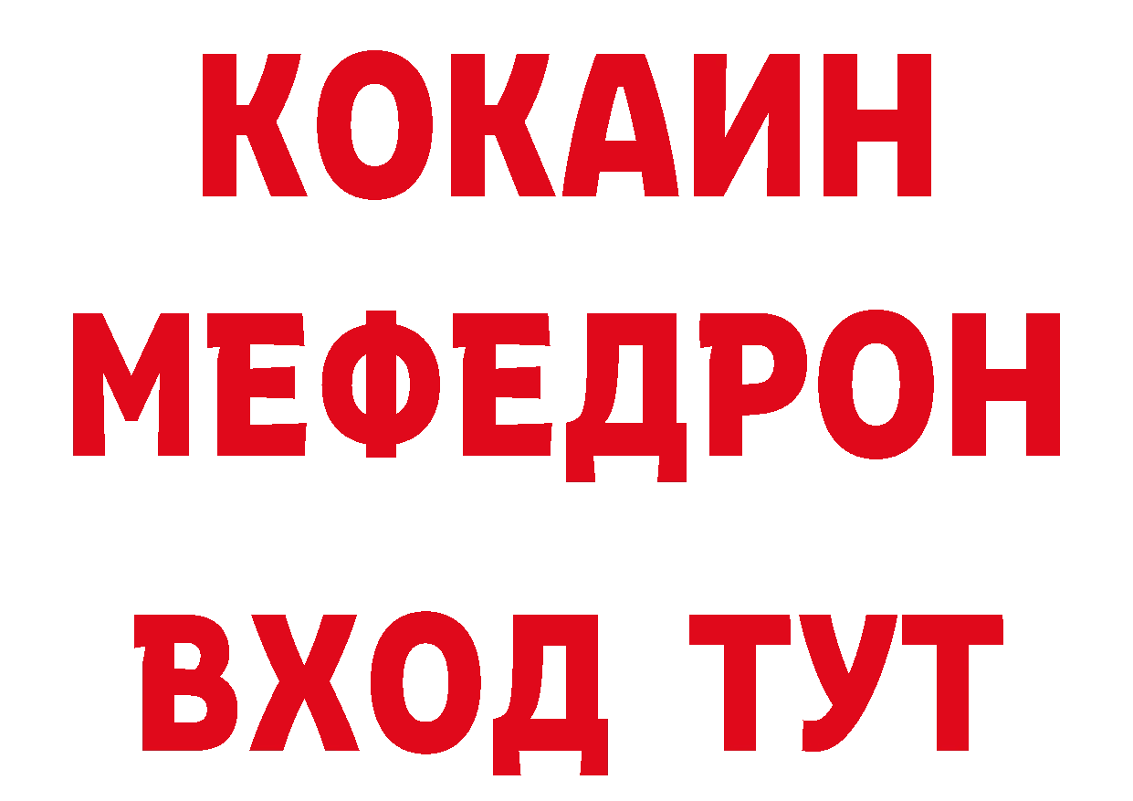 Печенье с ТГК конопля как войти сайты даркнета гидра Баймак